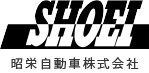 東京足立区のタクシー会社/タクシー車両のご用命は昭栄自動車まで