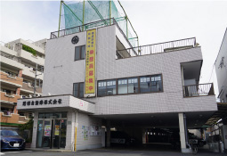 マイカー通勤も可能