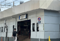 東武伊勢崎線・五反野駅から徒歩5分