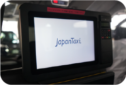 タブレットモニター(後部座席)