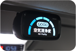 空気清浄機